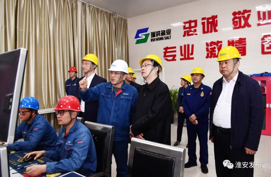 洪泽区最新天气预报及概述