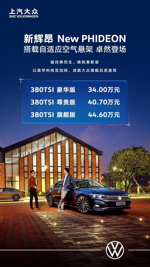 日用杂品批发 第21页