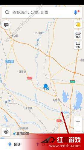 最新高德地图，城市探险与友情之旅